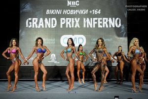 BIKINI НОВИЧКИ +164